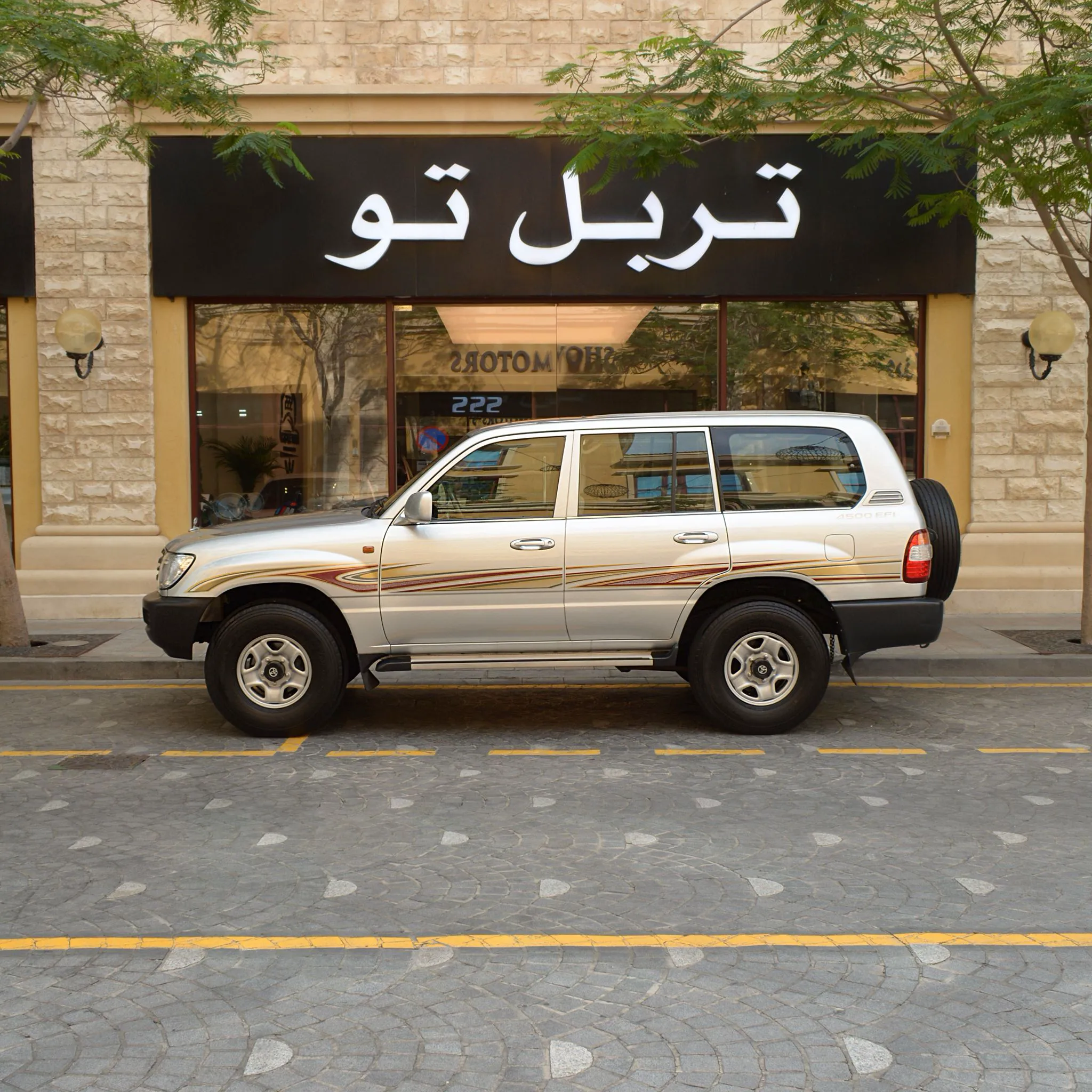 Toyota Land Cruiser 2006