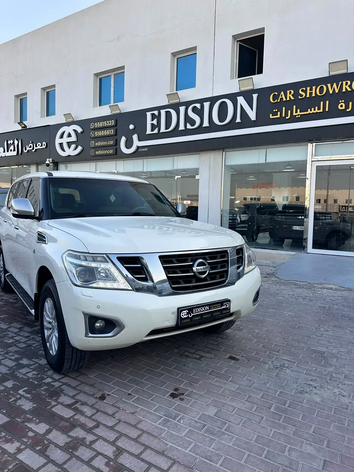 Nissan Patrol 2015