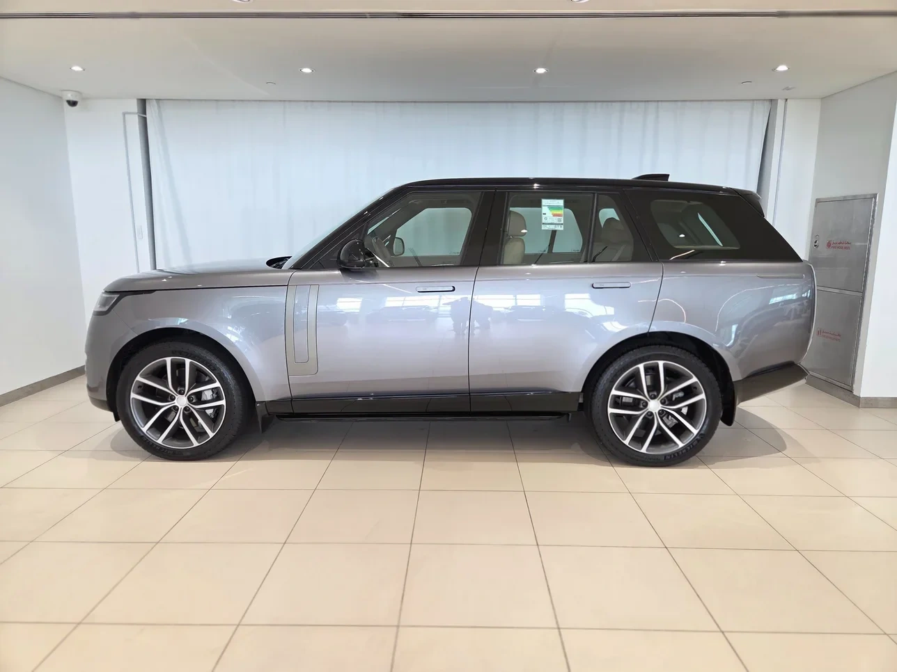 Landrover RANGE ROVER 2025