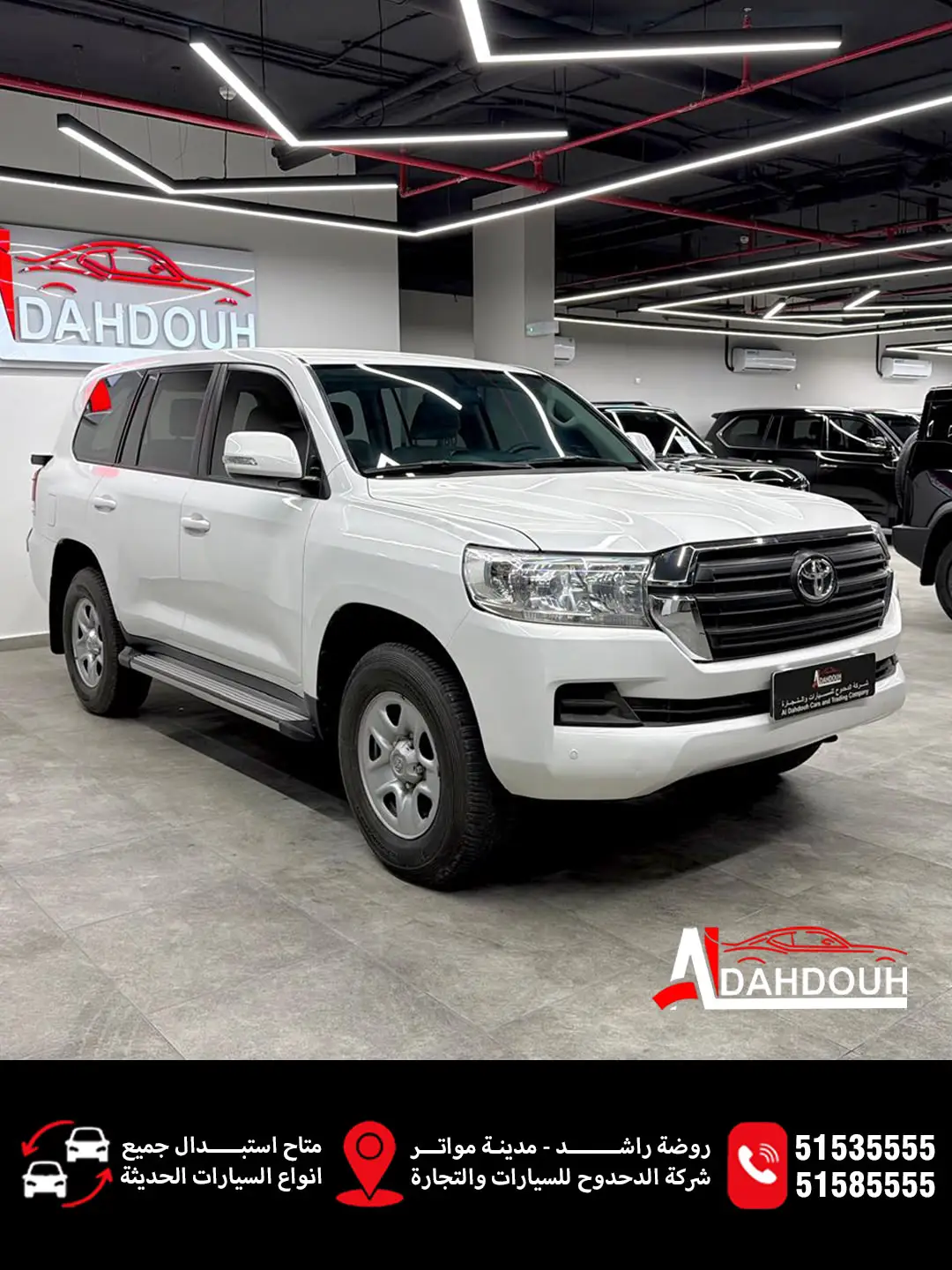 Toyota Land Cruiser GX 2021