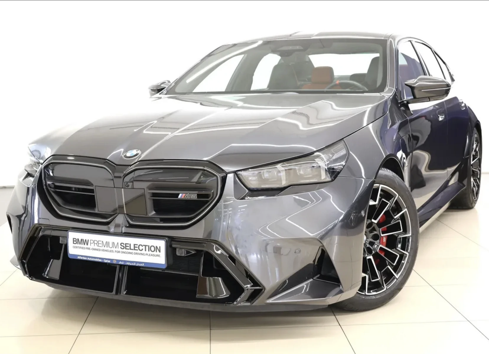 BMW M5 2026