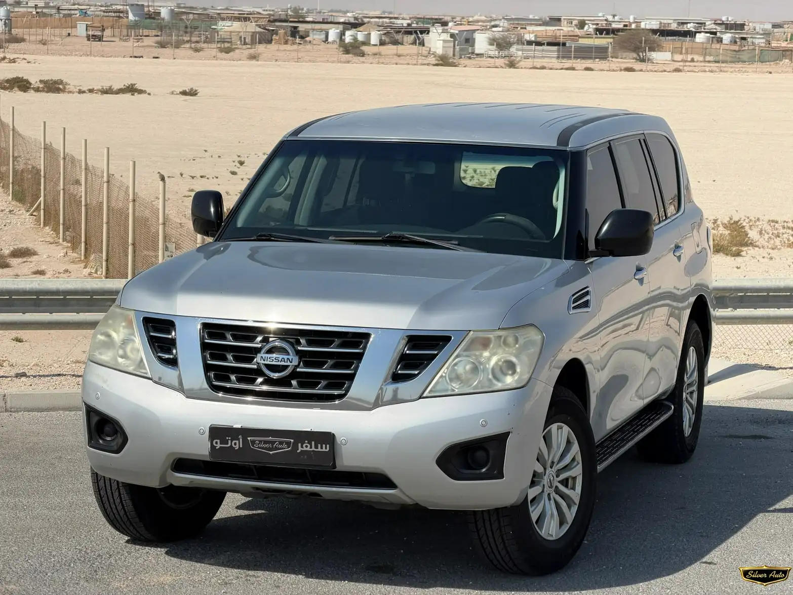 Nissan Patrol 2017