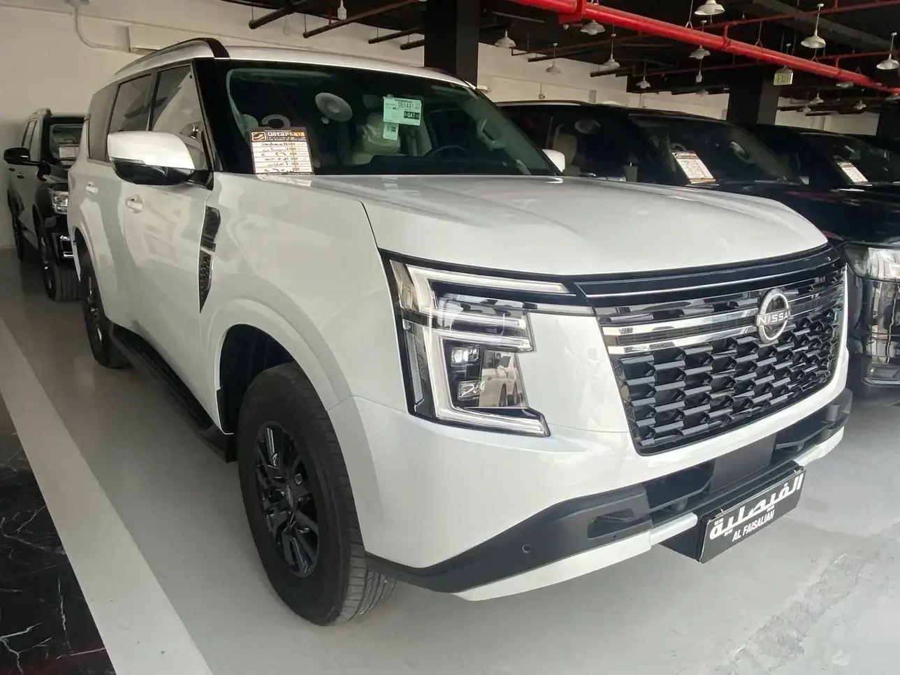 Nissan Patrol 2026