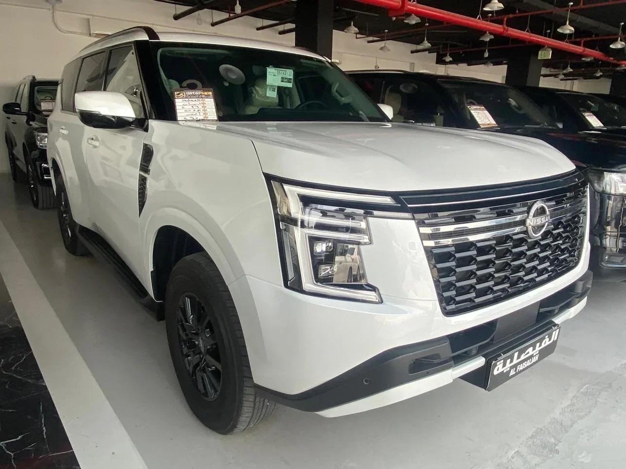 Nissan Patrol 2026