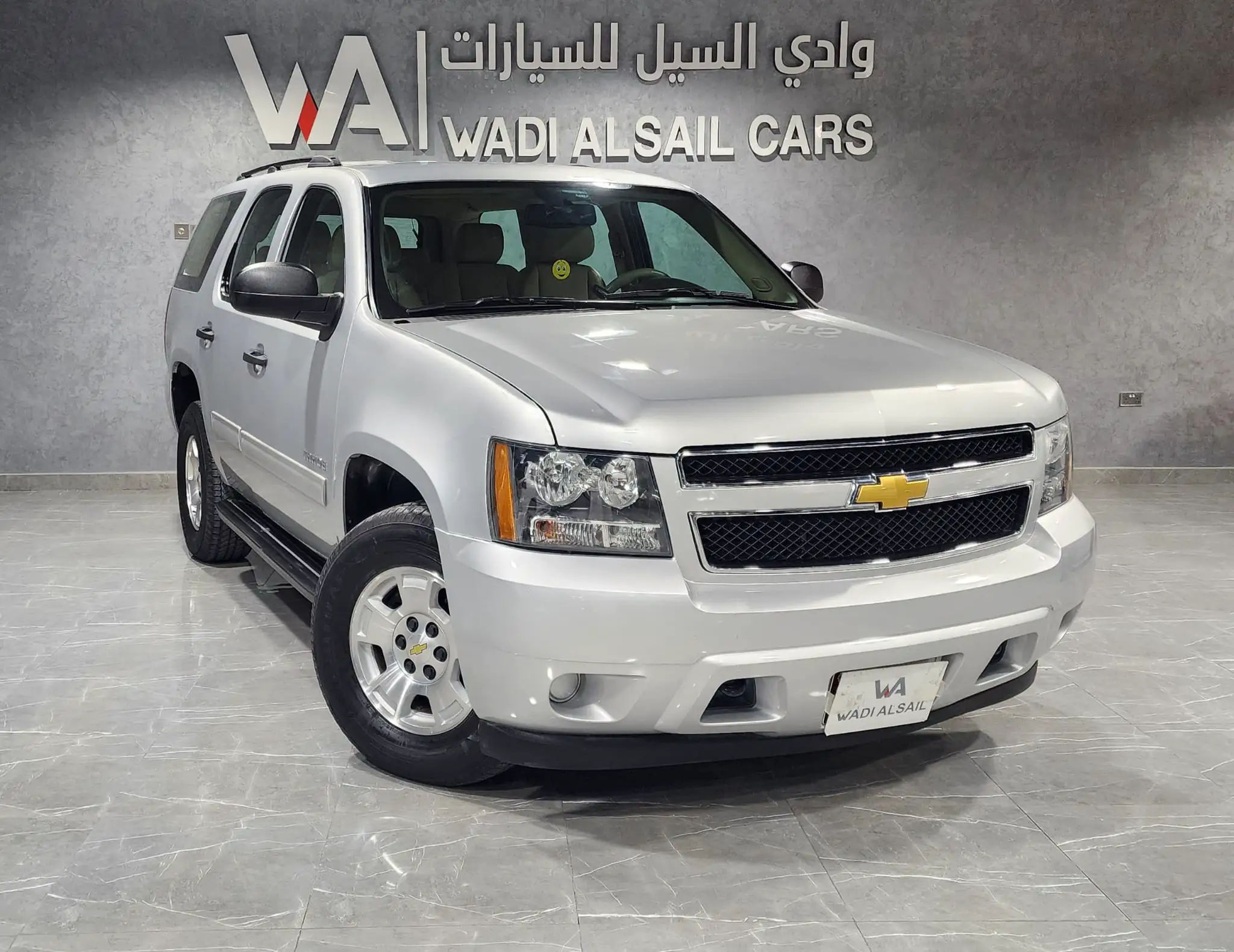 Chevrolet Tahoe 2013