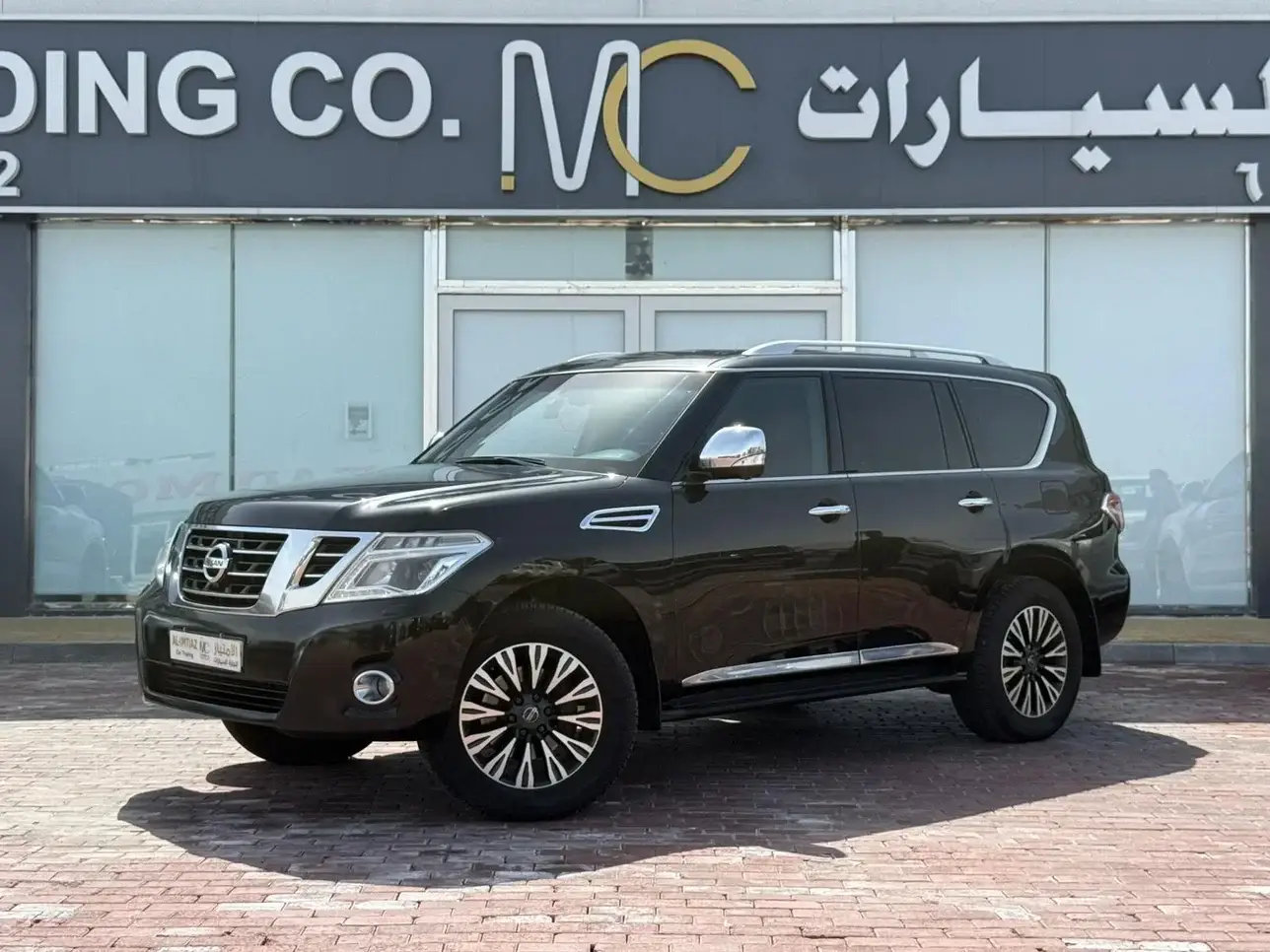 Nissan Patrol 2017