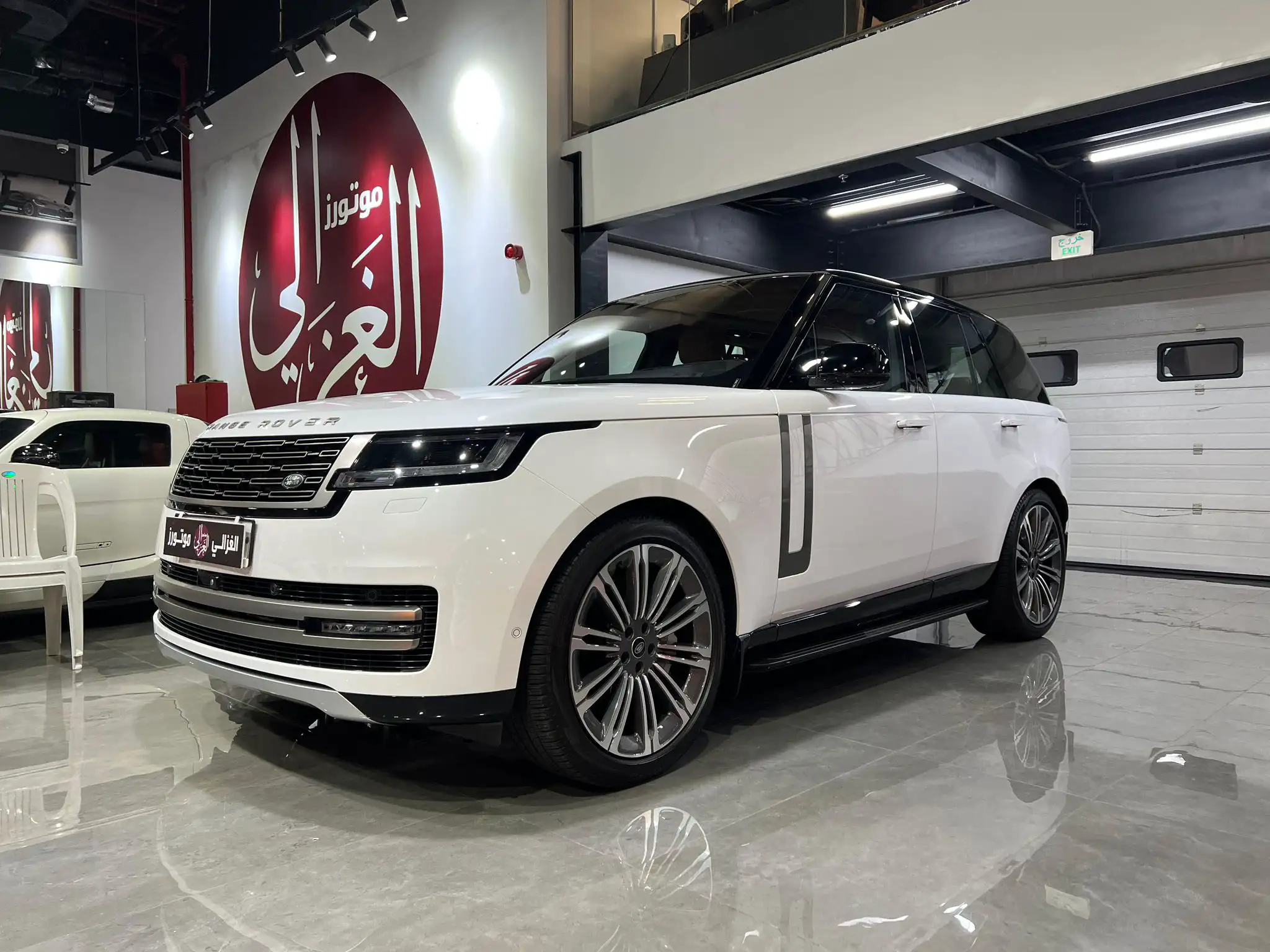Range Rover Vogue 2023