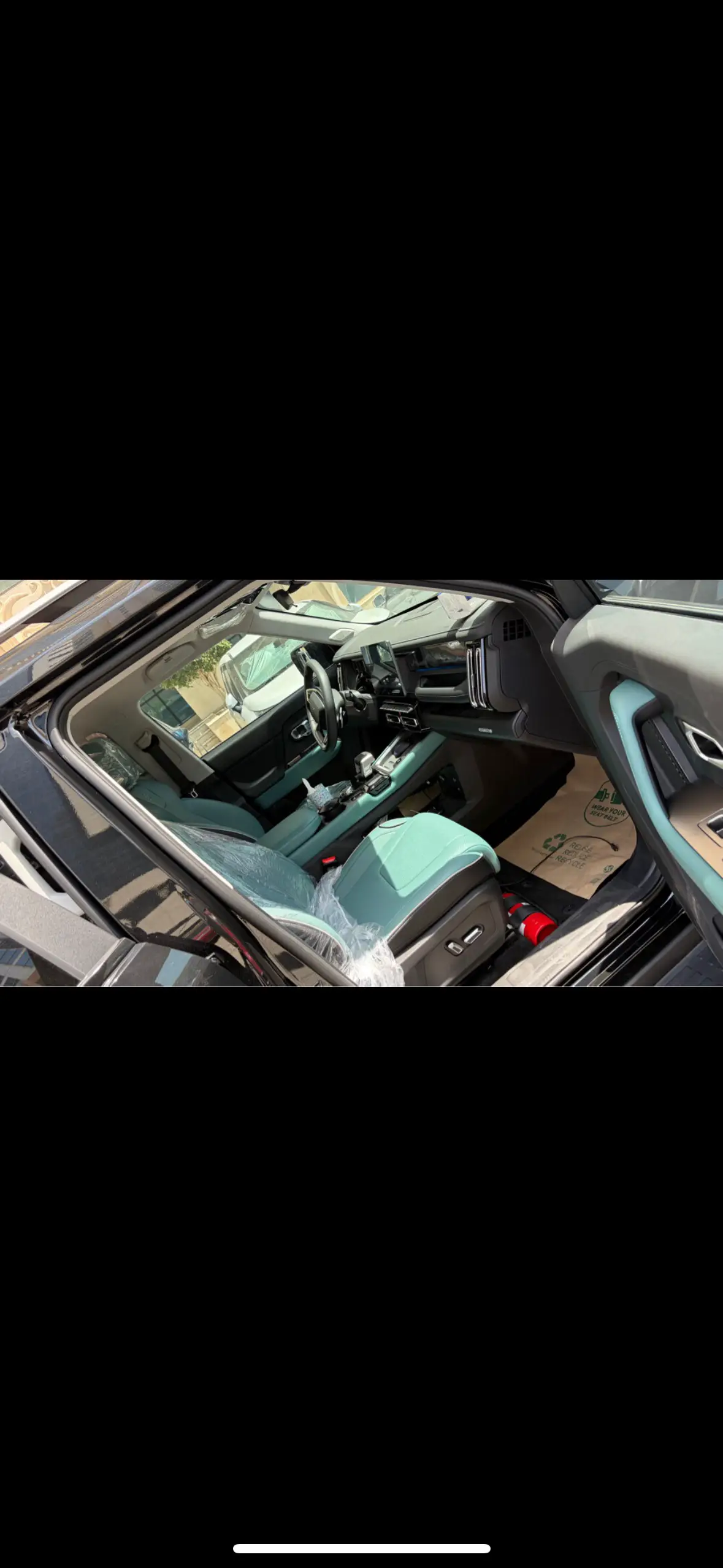 JETOUR T1 2025