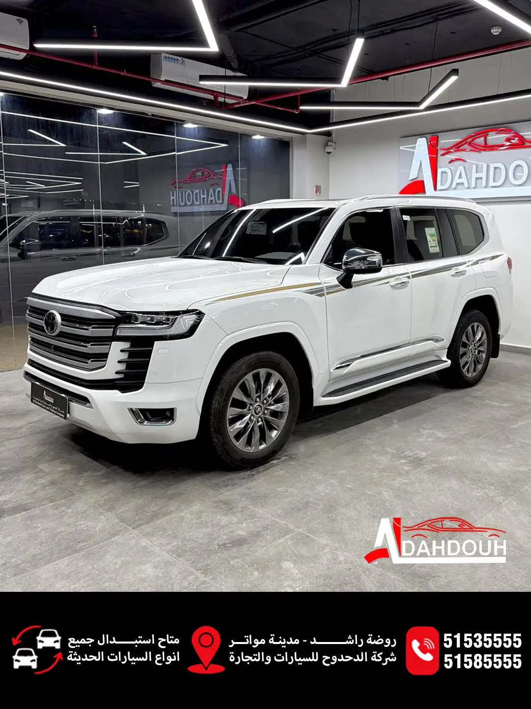 Toyota Land Cruiser VXR 2024