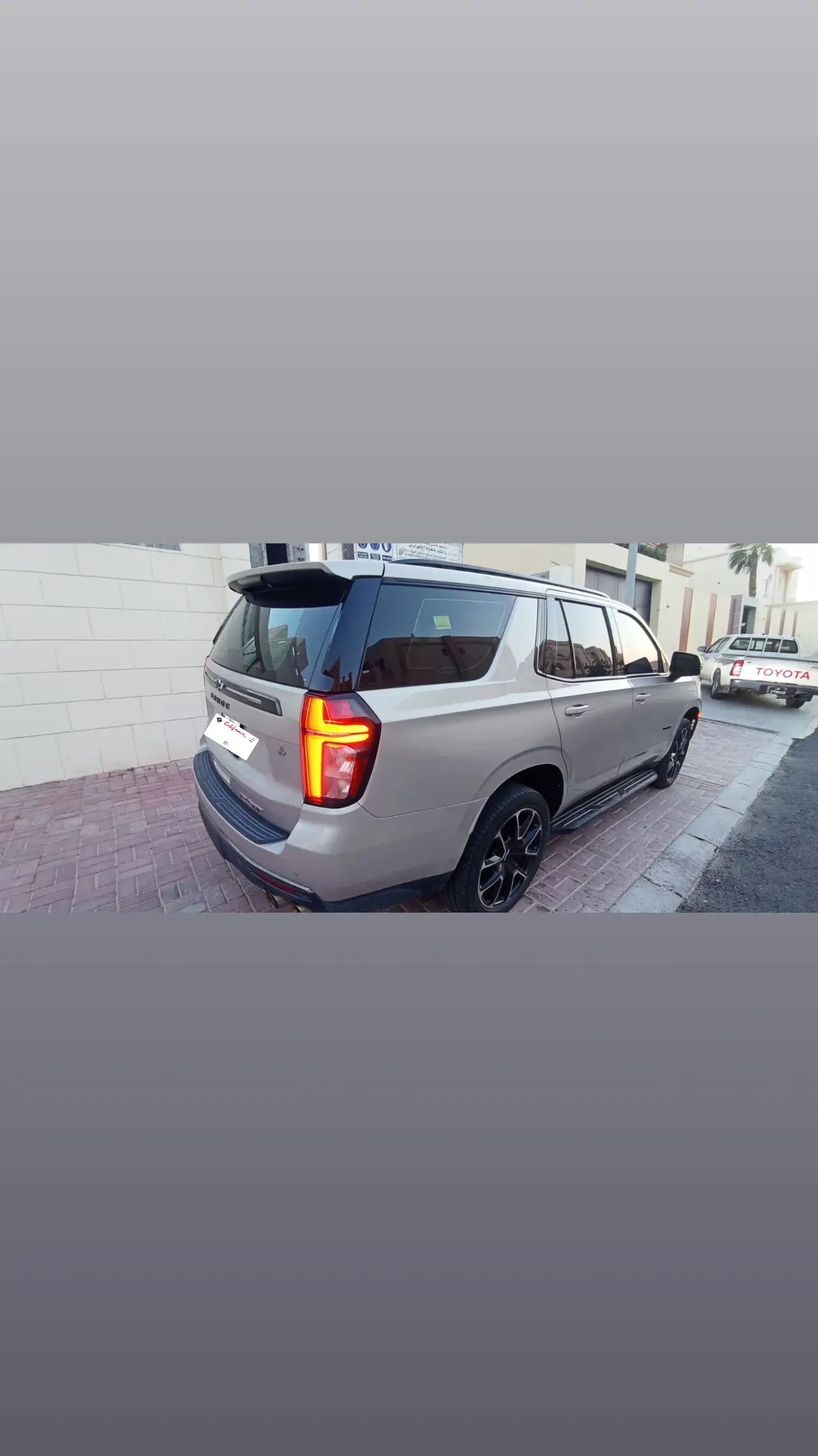 Chevrolet Tahoe RTS 2022