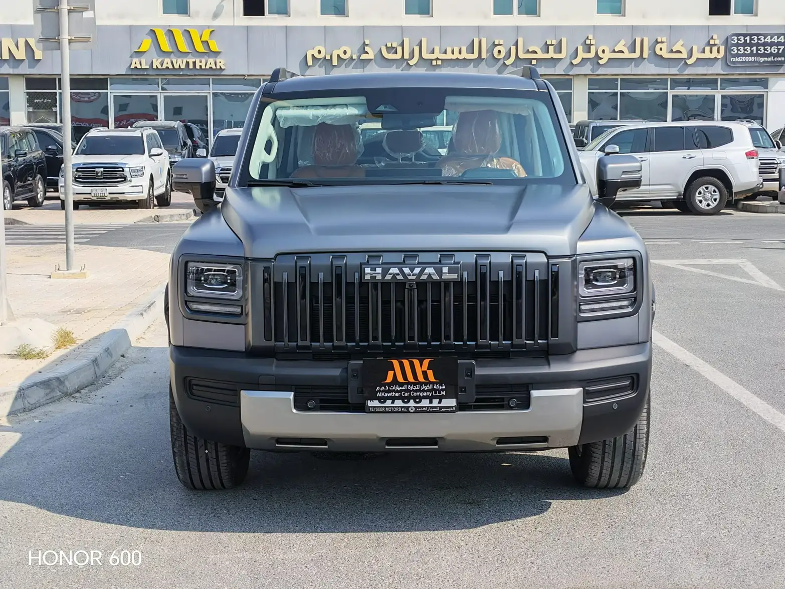 Great Wall HAVAL V7 2027