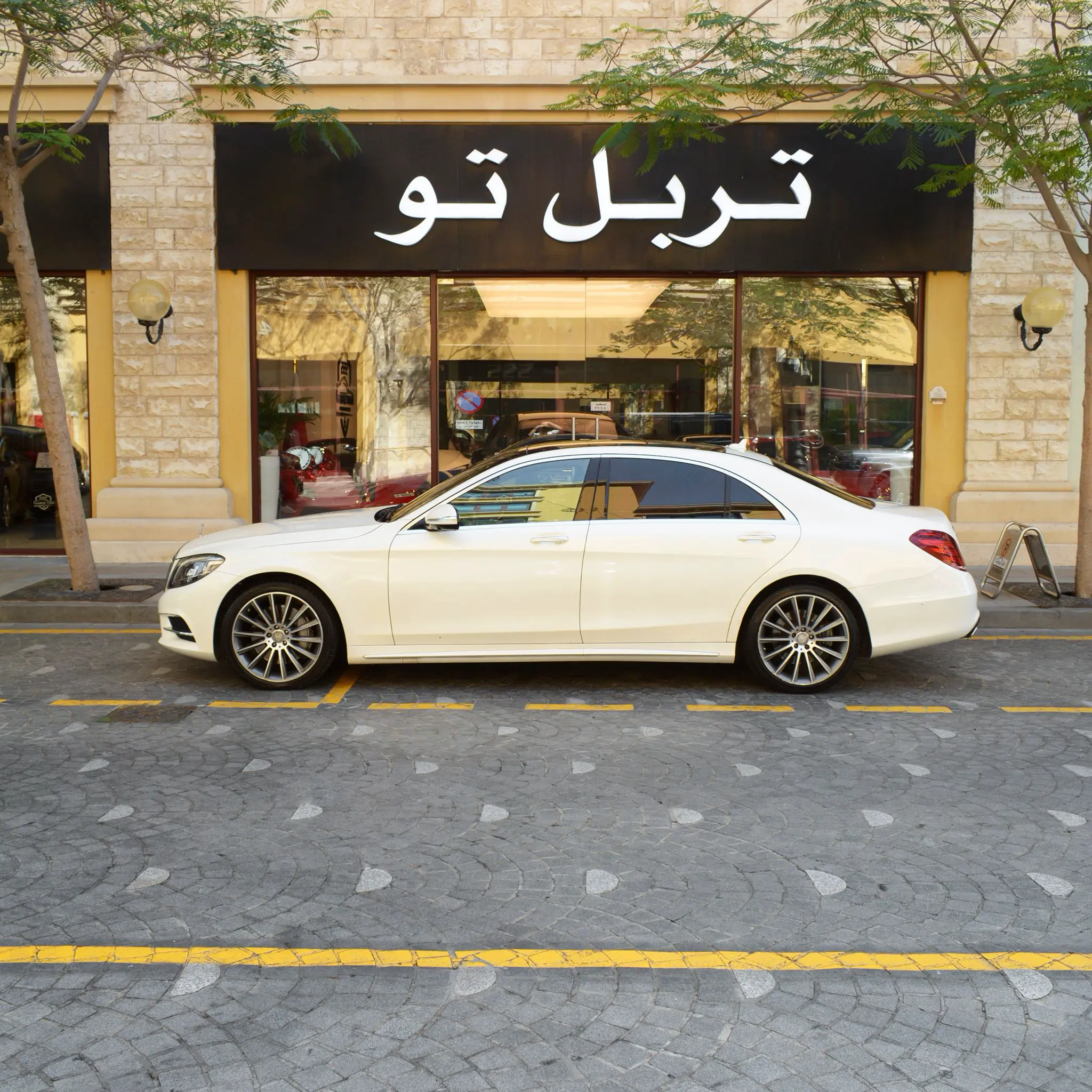 Mercedes S500 2015