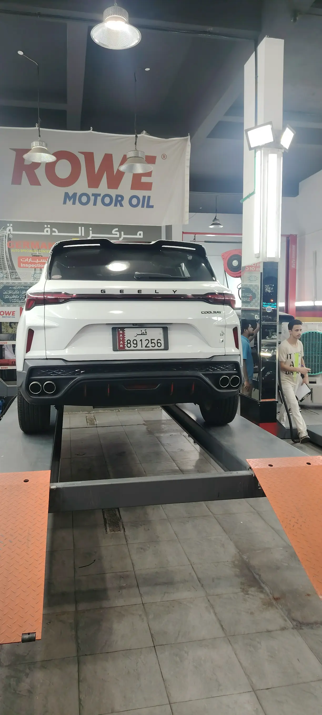 Geely Coolray 2024