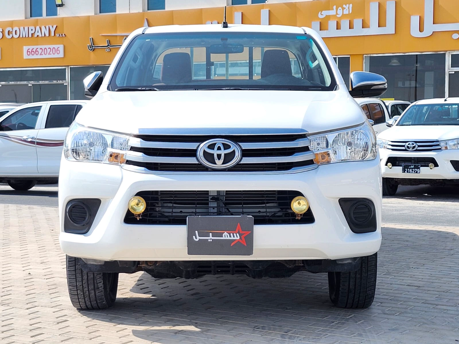Toyota Hilux 2022