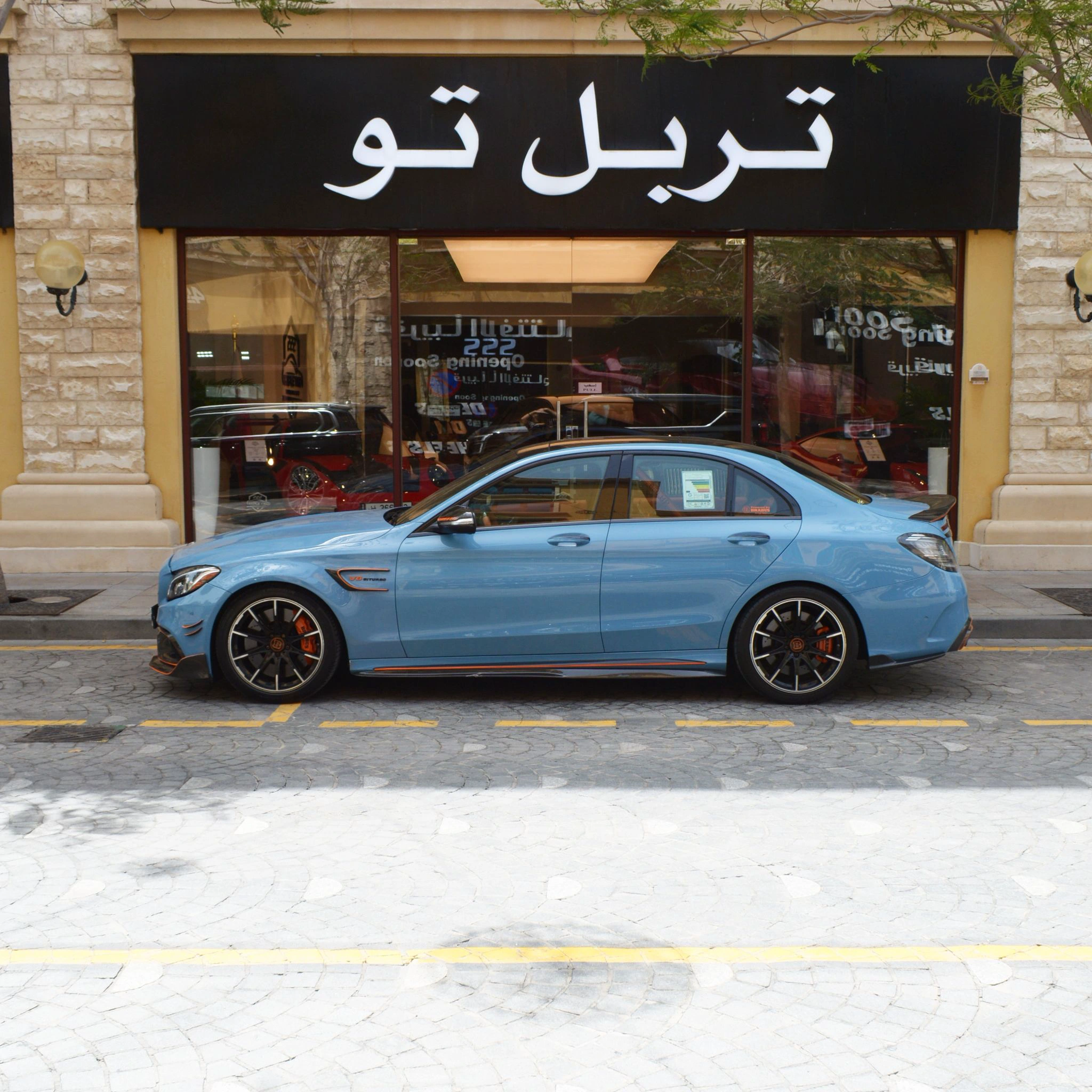 Mercedes C63 AMG 2015