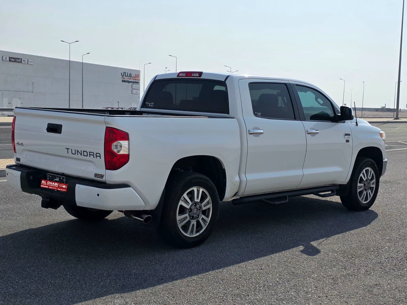 Toyota Tundra 2017