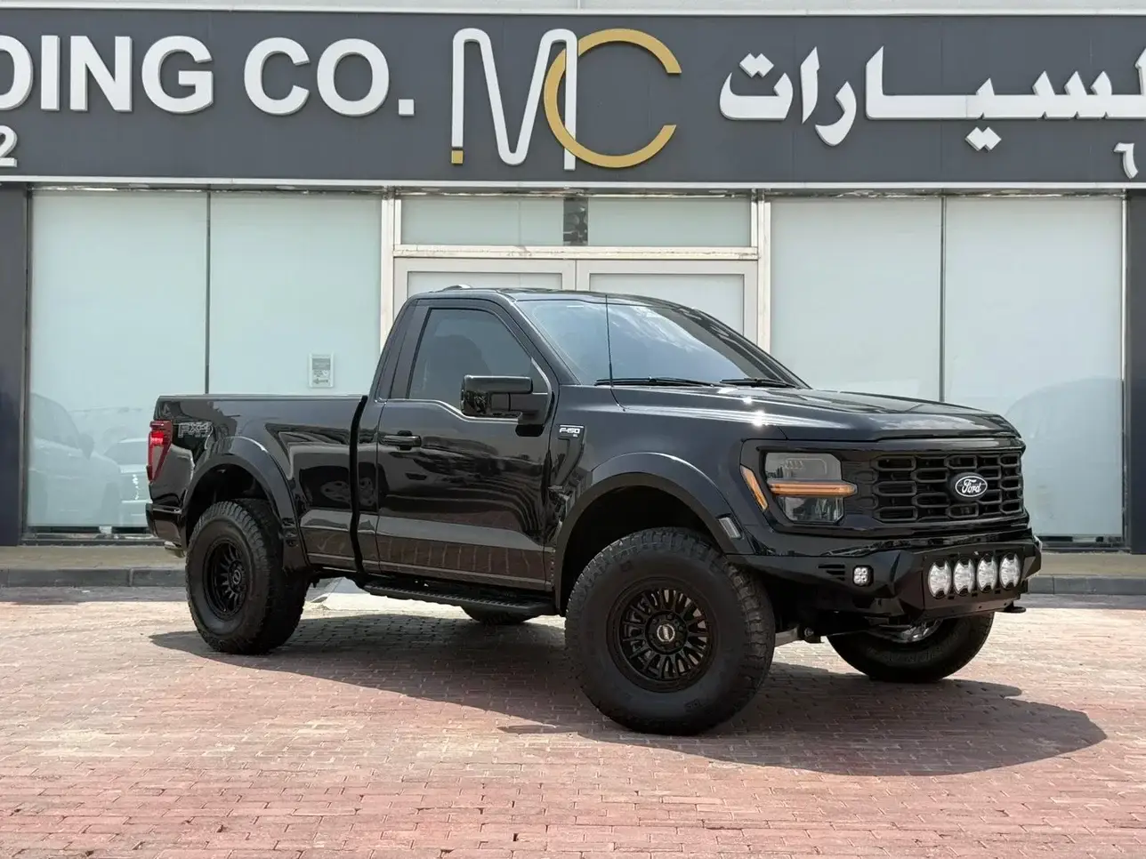 Ford F150 2025