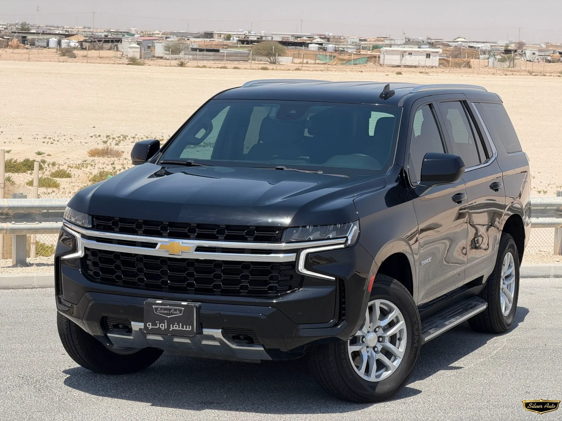 Chevrolet Tahoe 2023
