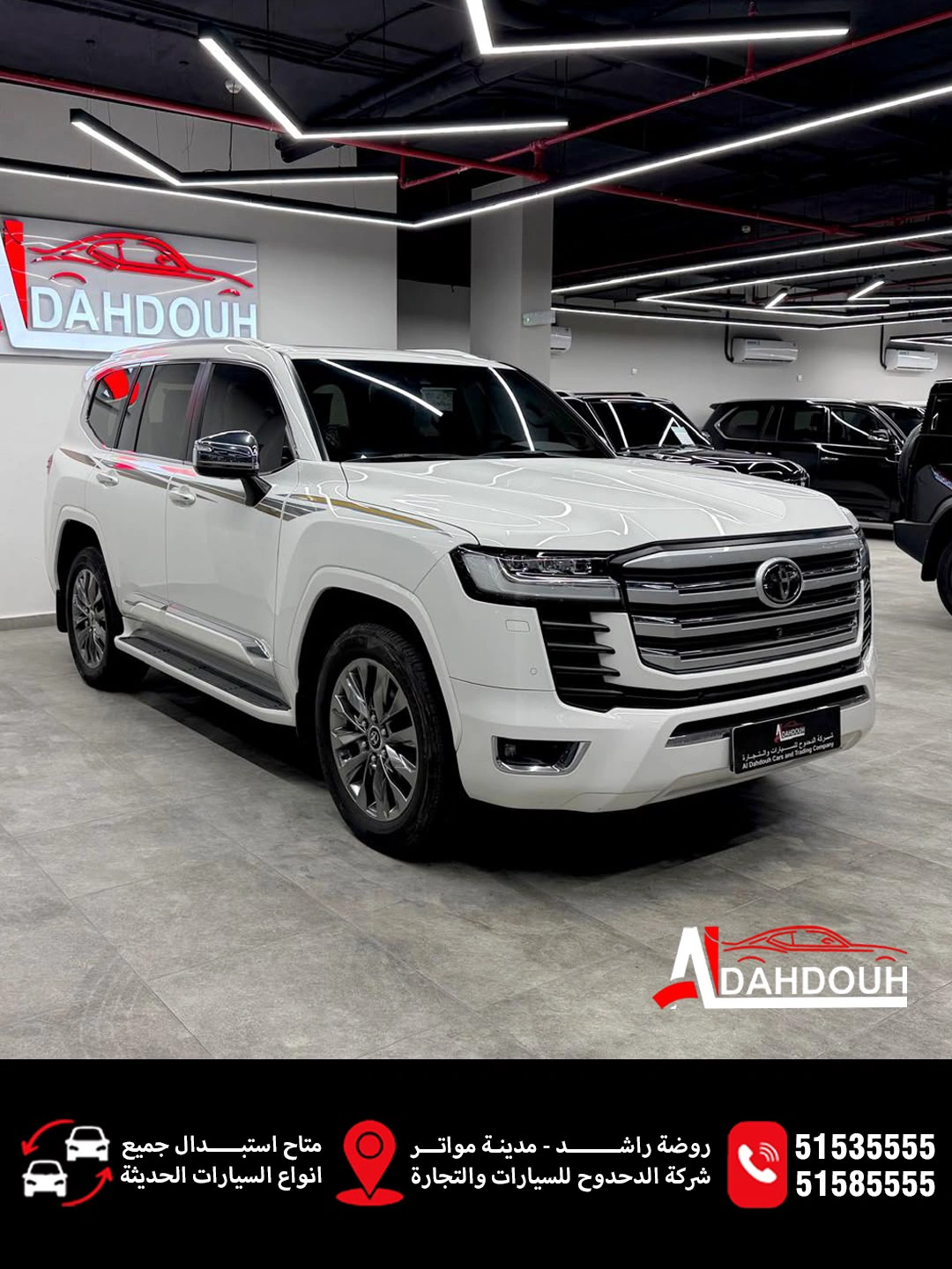 Toyota Land Cruiser VXR 2024 — photo 5 for sale in Qatar