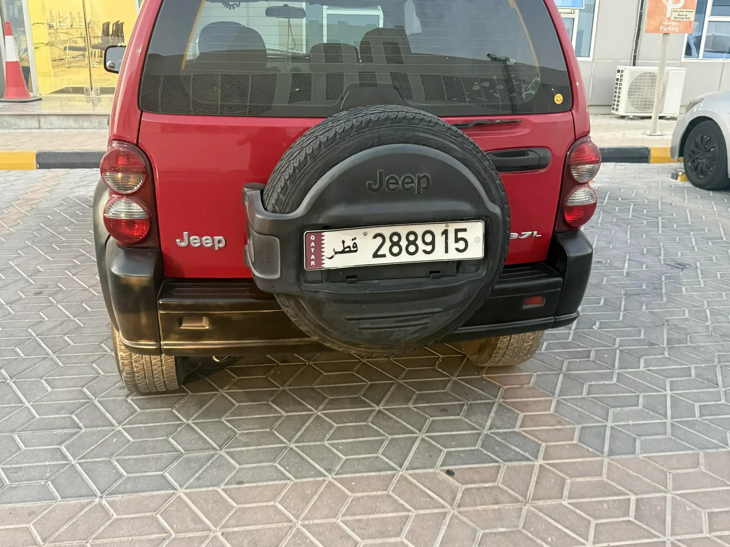Jeep Cherokee 2005