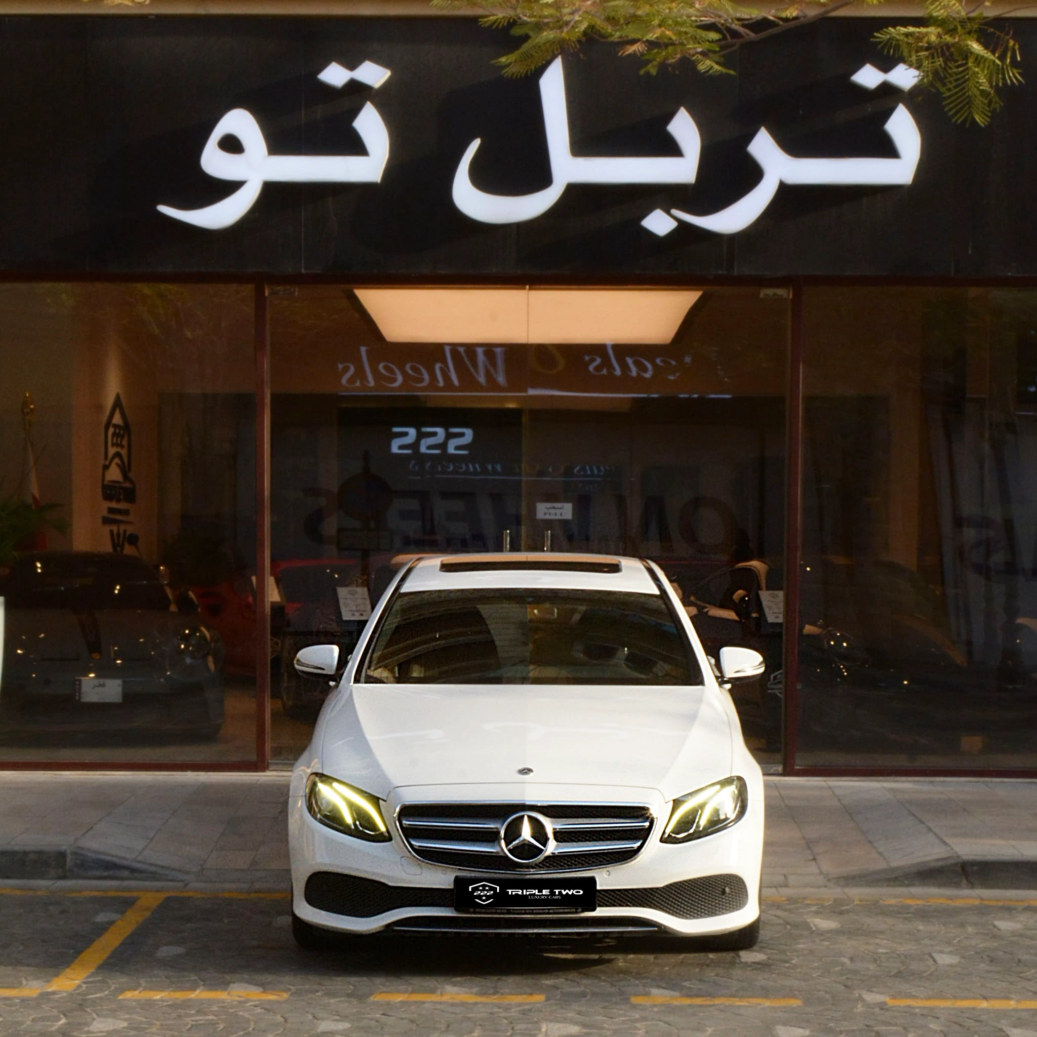 Mercedes E200 2019