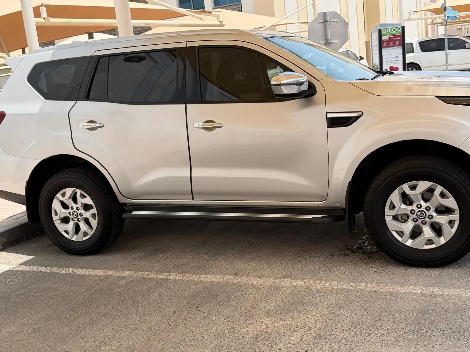 Nissan X-Terra 2023