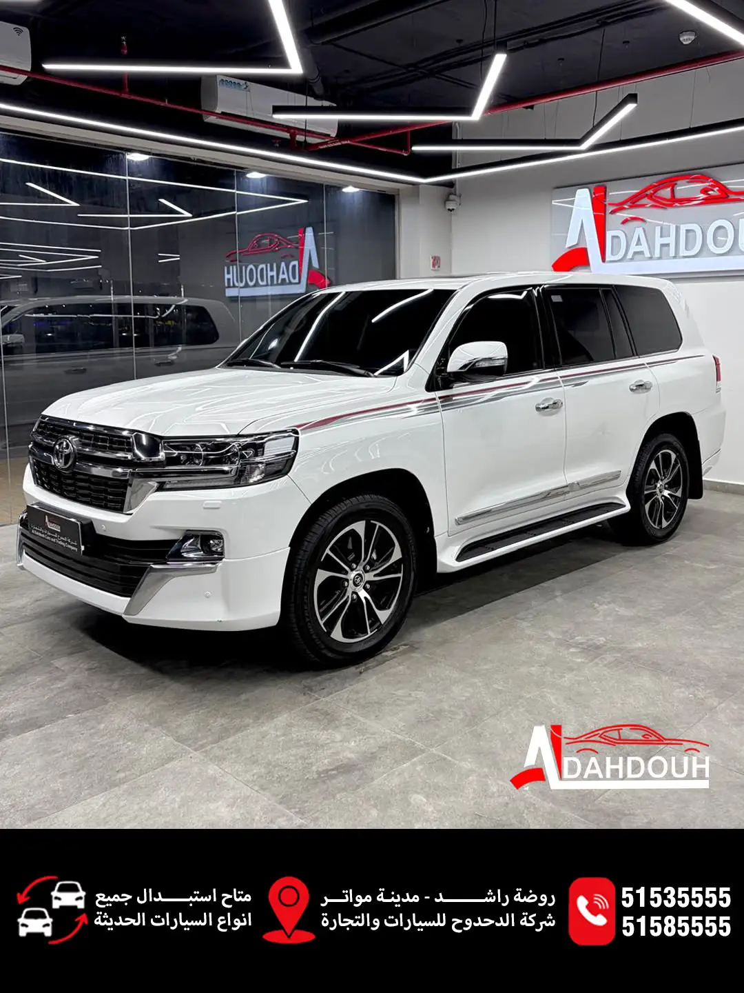 Toyota Land Cruiser GXR 2021