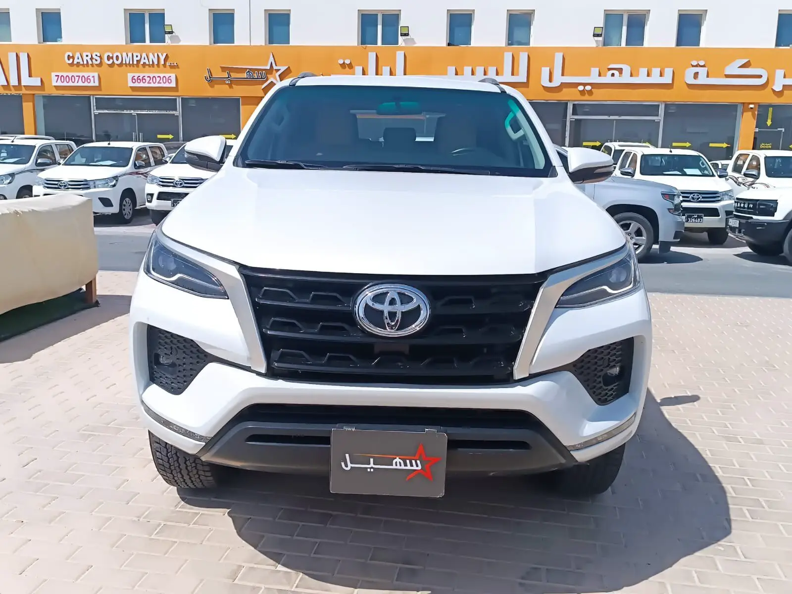 Toyota Fortuner 2025