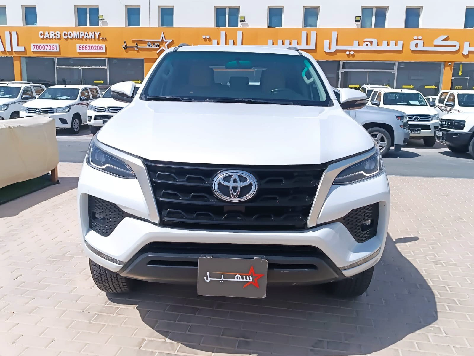 Toyota Fortuner 2025