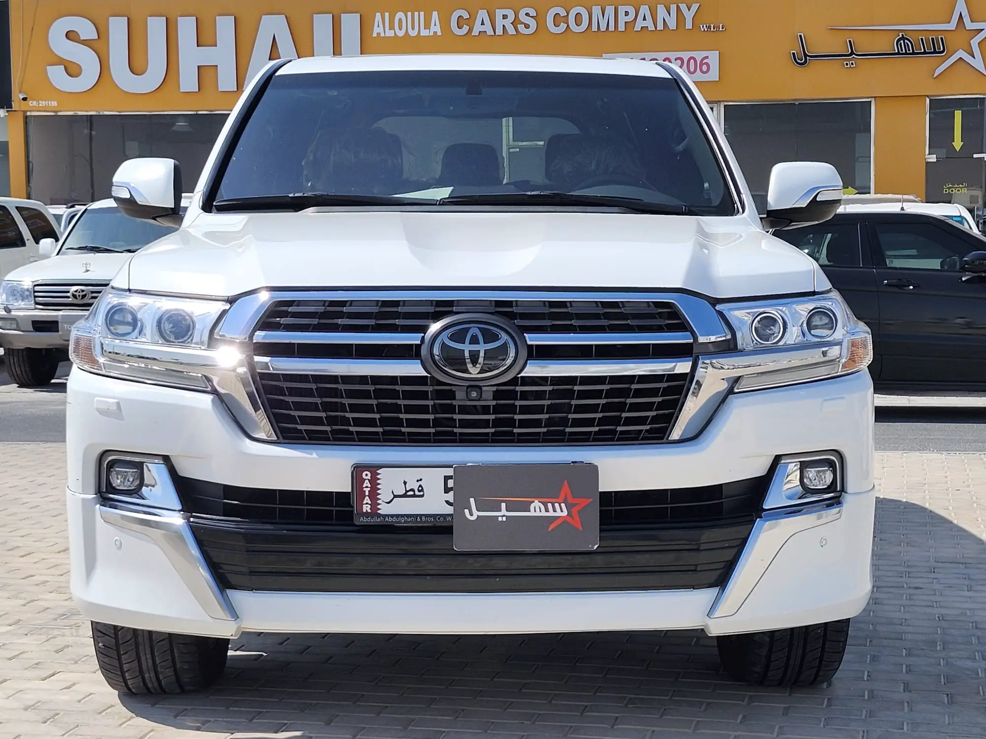 Toyota Land Cruiser VXR 2020