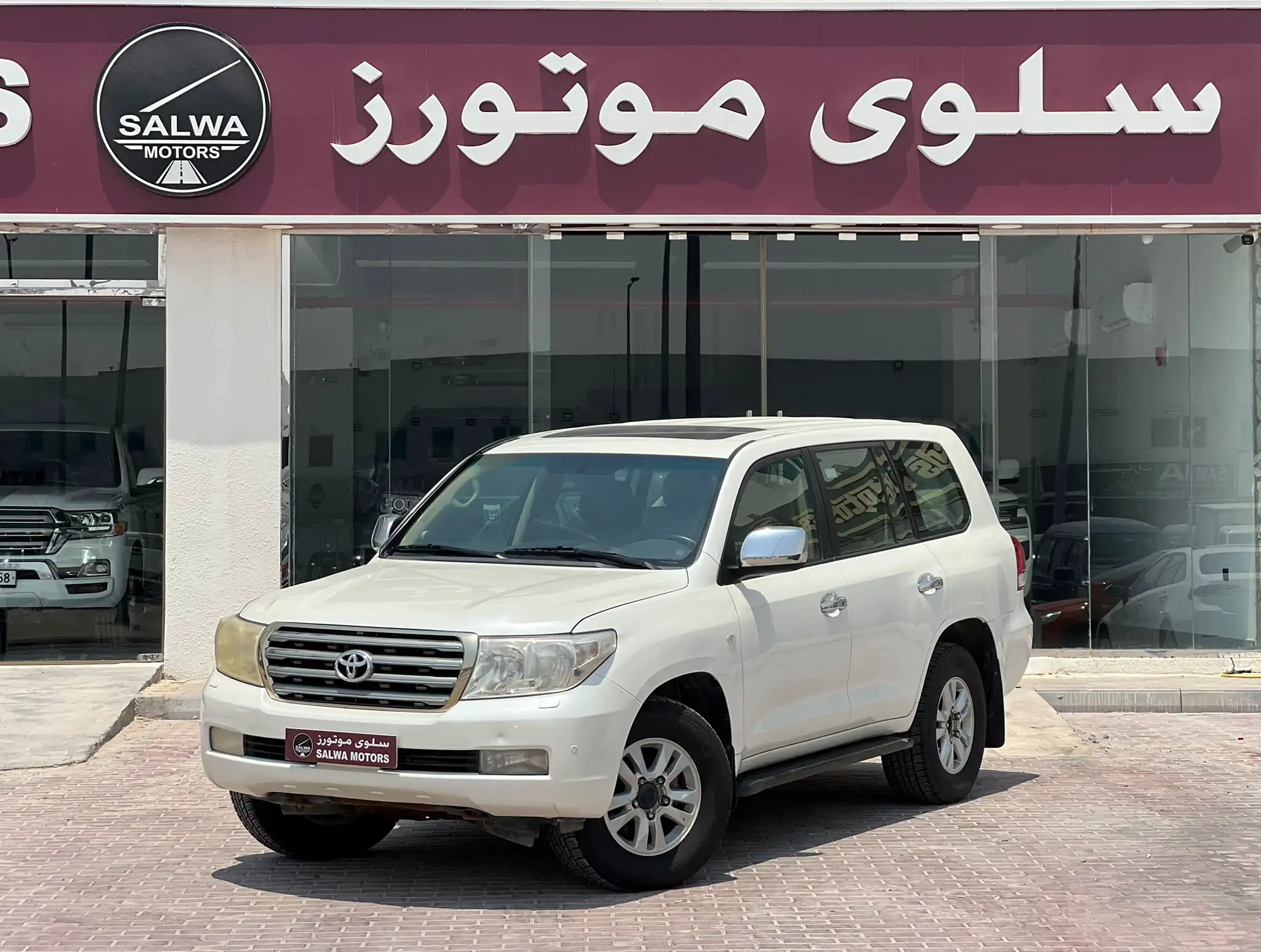 Toyota Land Cruiser VXR 2008