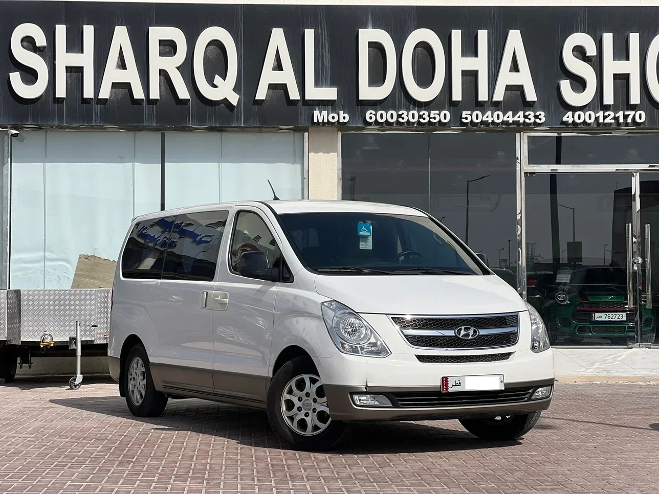 Hyundai H1 2015