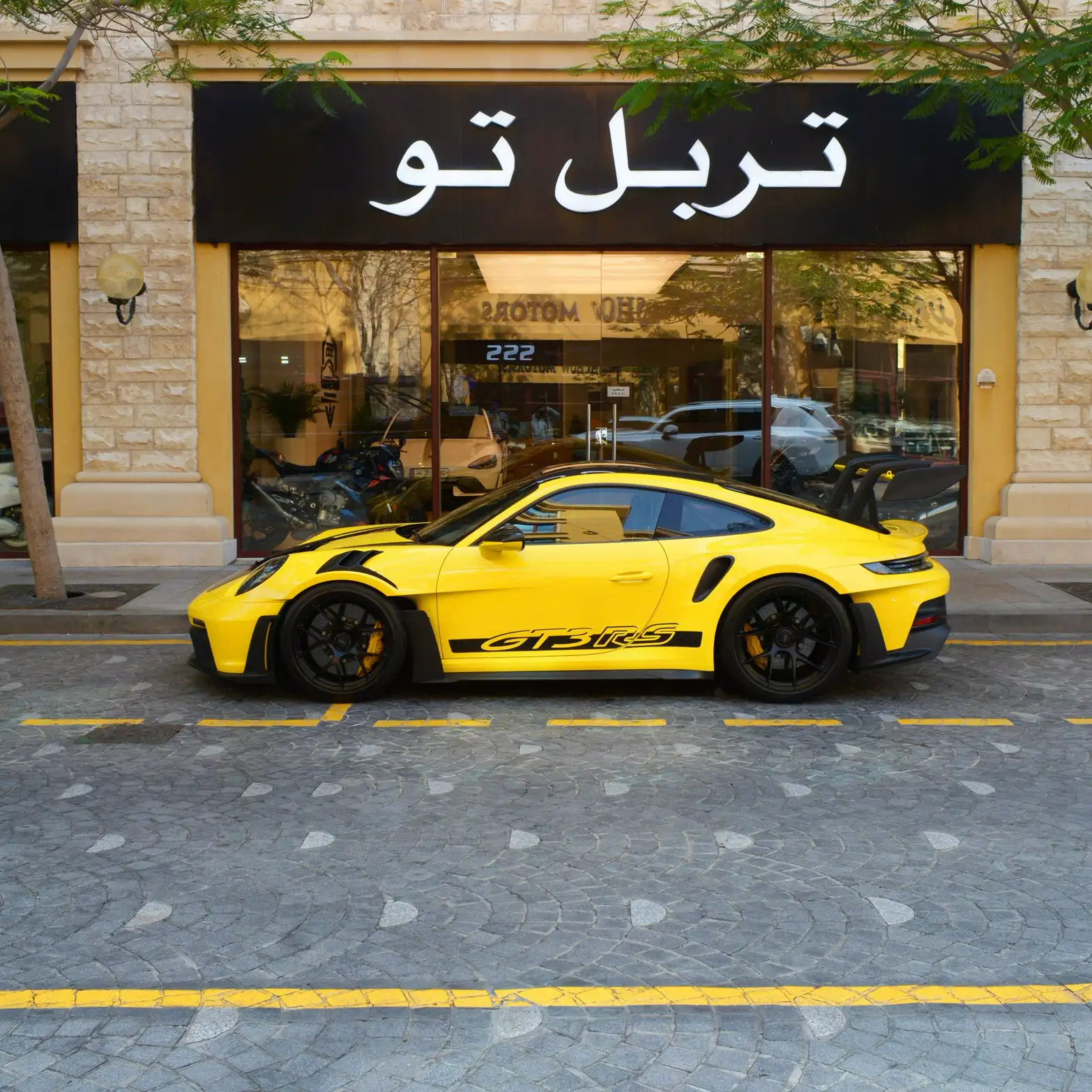 Porsche 911 GT3 RS 2024