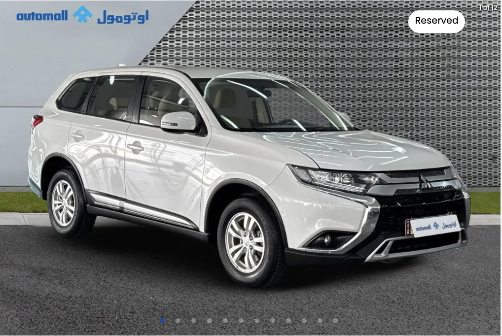 Mitsubishi Outlander 2022