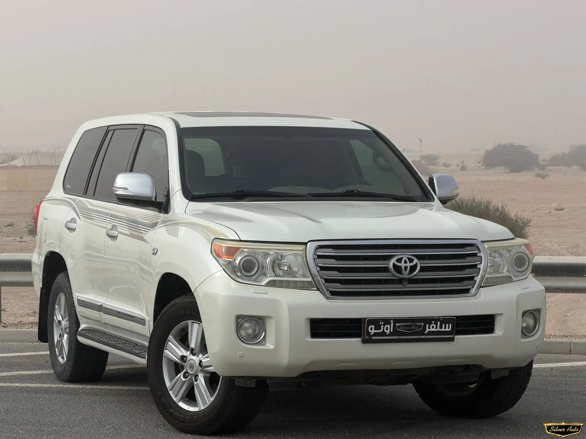 Toyota Land Cruiser VXR 2014