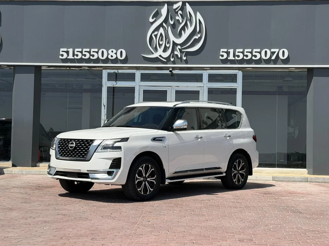 Nissan Patrol 2023