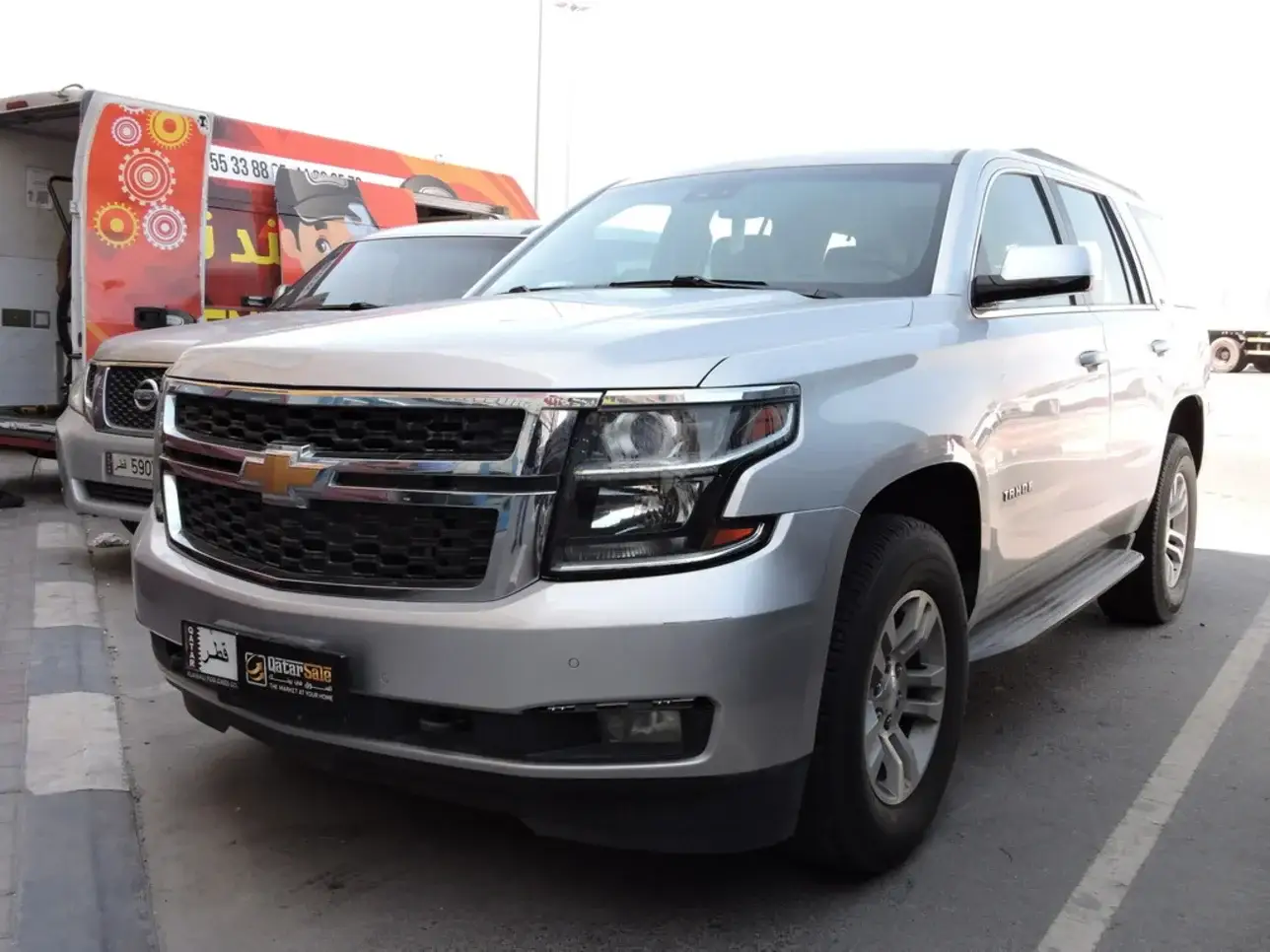 Chevrolet Tahoe 2015