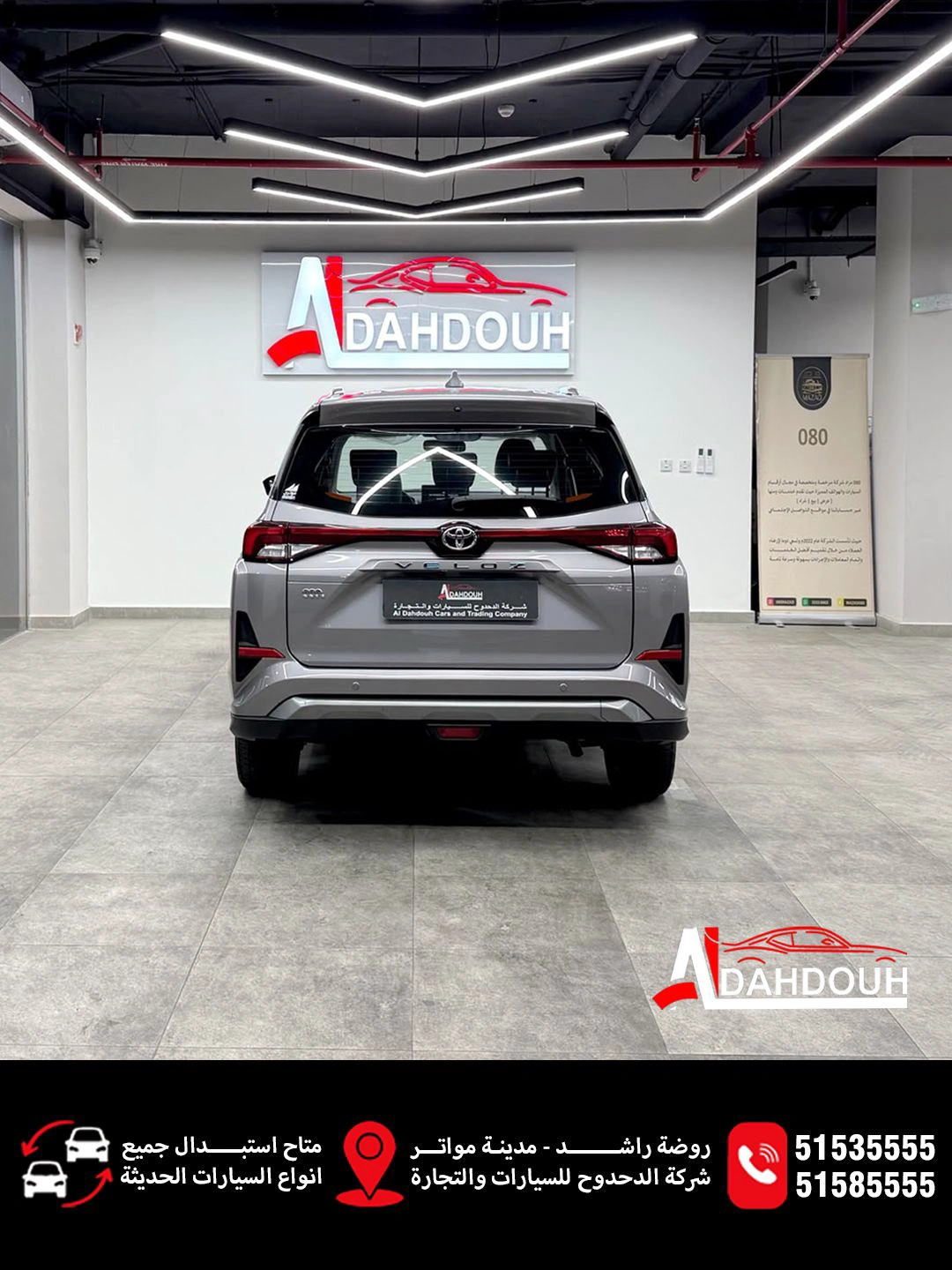 Toyota Veloz 2025 — photo 5 for sale in Qatar