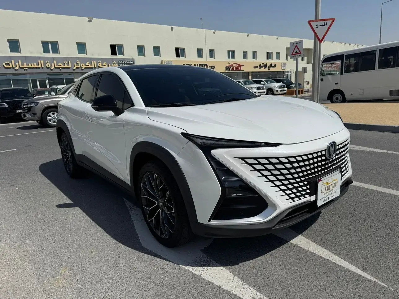 Changan UNI-T 2024