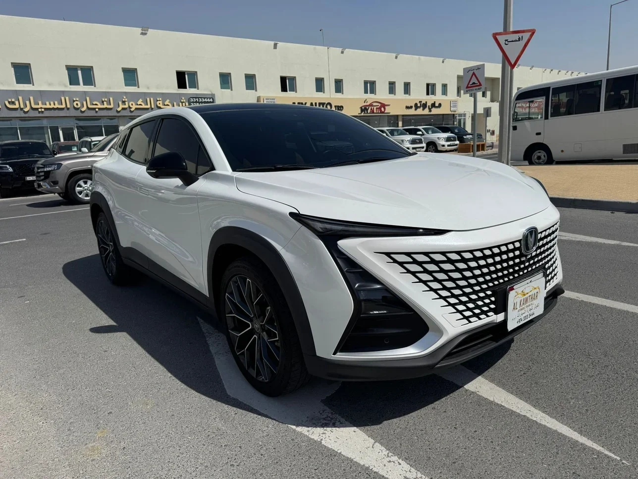 Changan UNI-T 2024