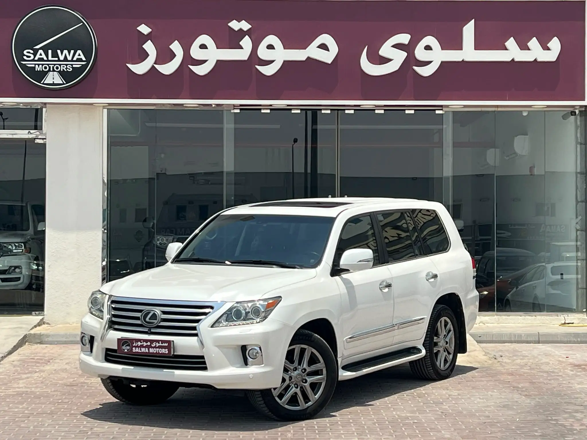 Lexus LX 570 2012