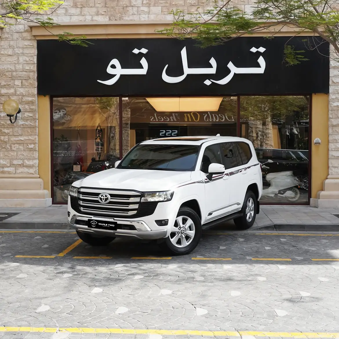 Toyota Land Cruiser GXR 2025
