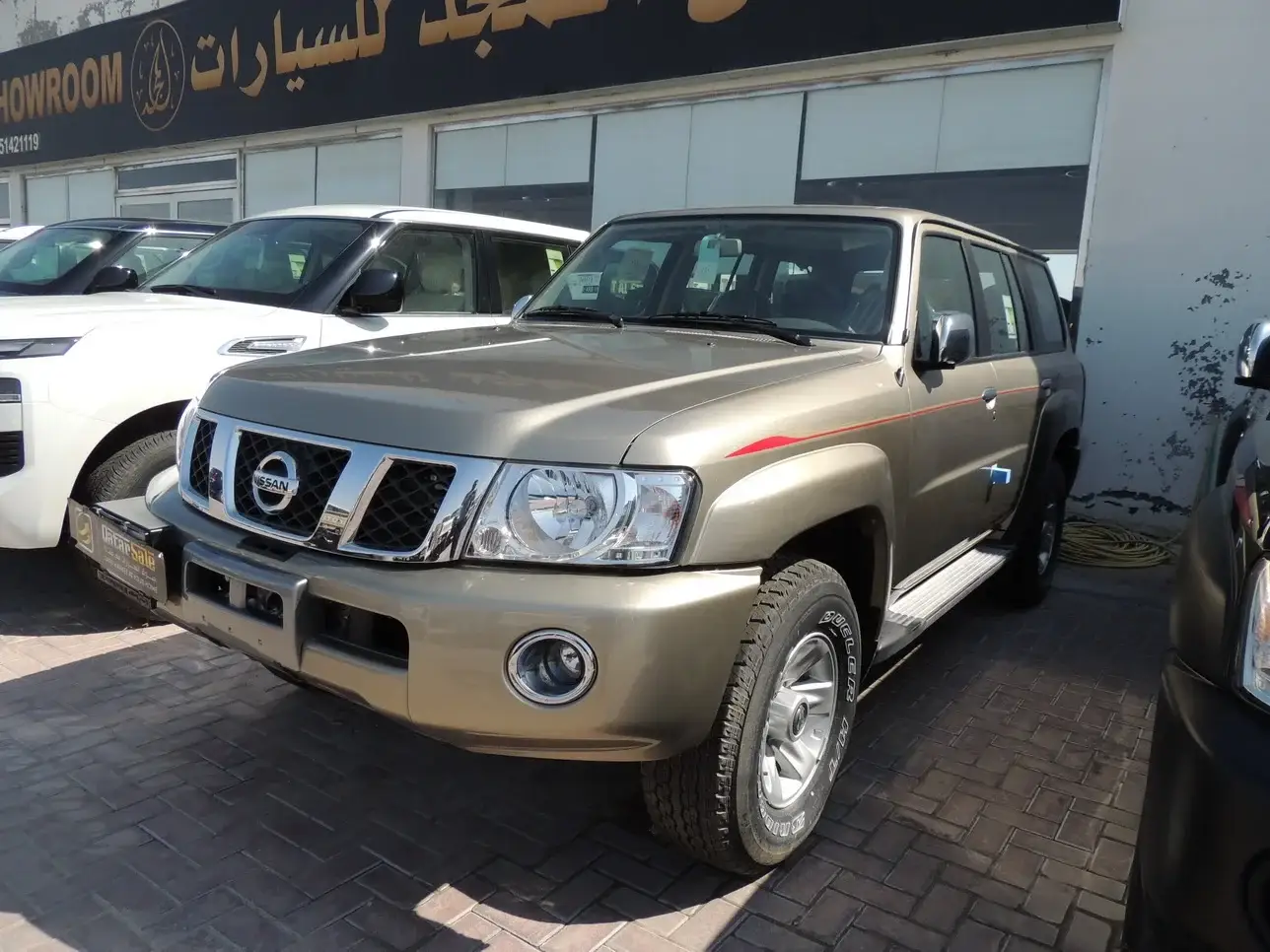 Nissan Patrol 2023