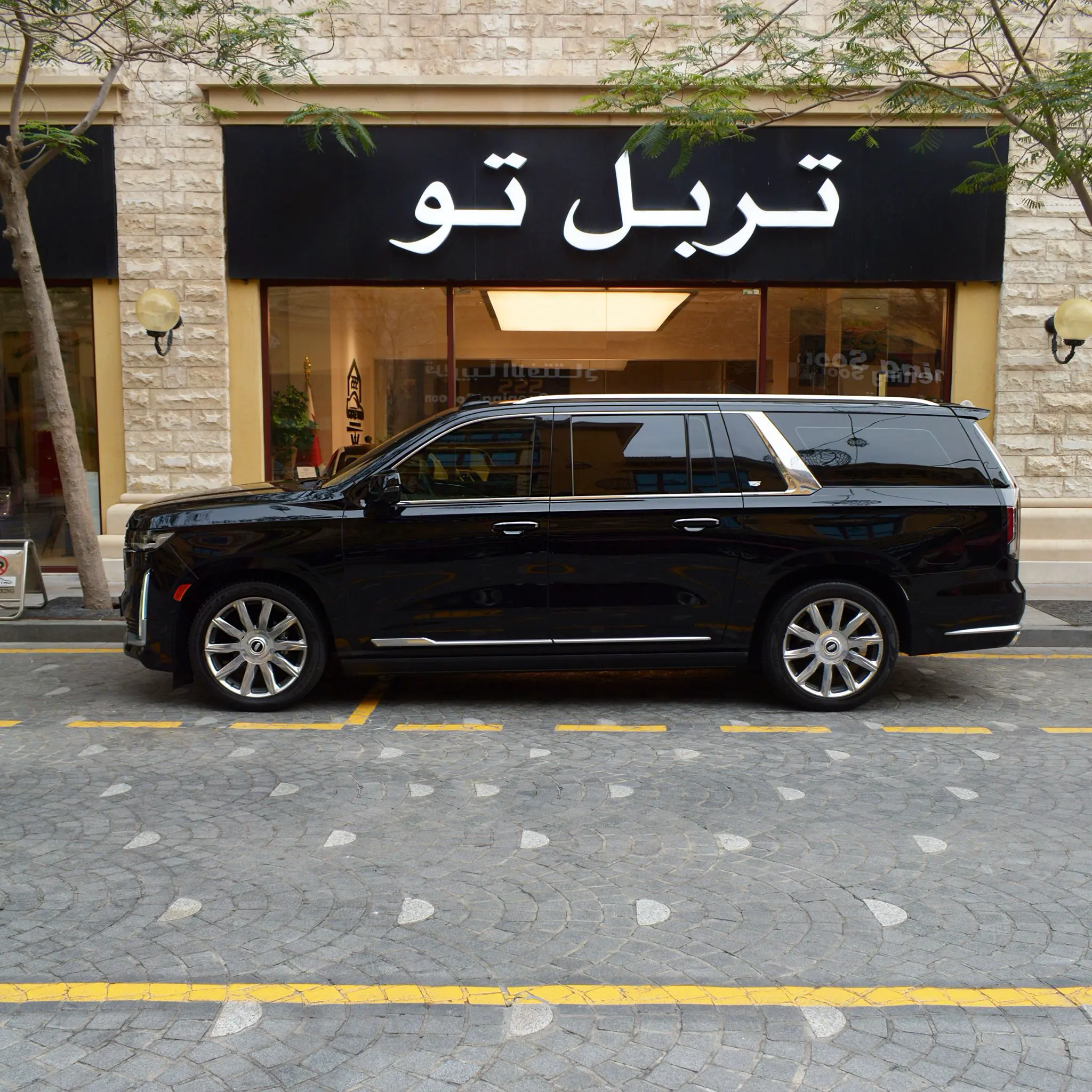 Cadillac Escalade 2021