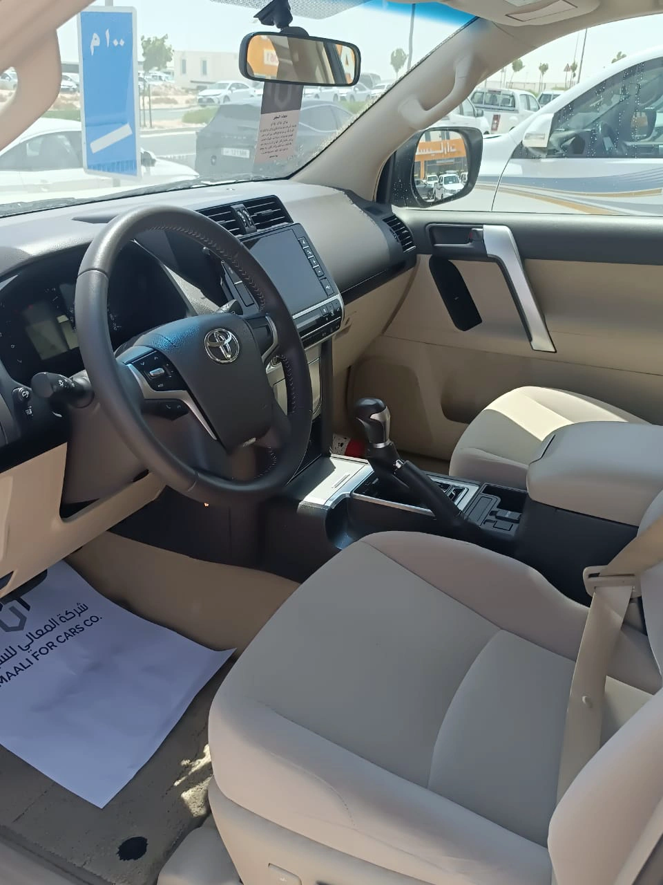 Toyota Prado 2023 — photo 3 for sale in Qatar