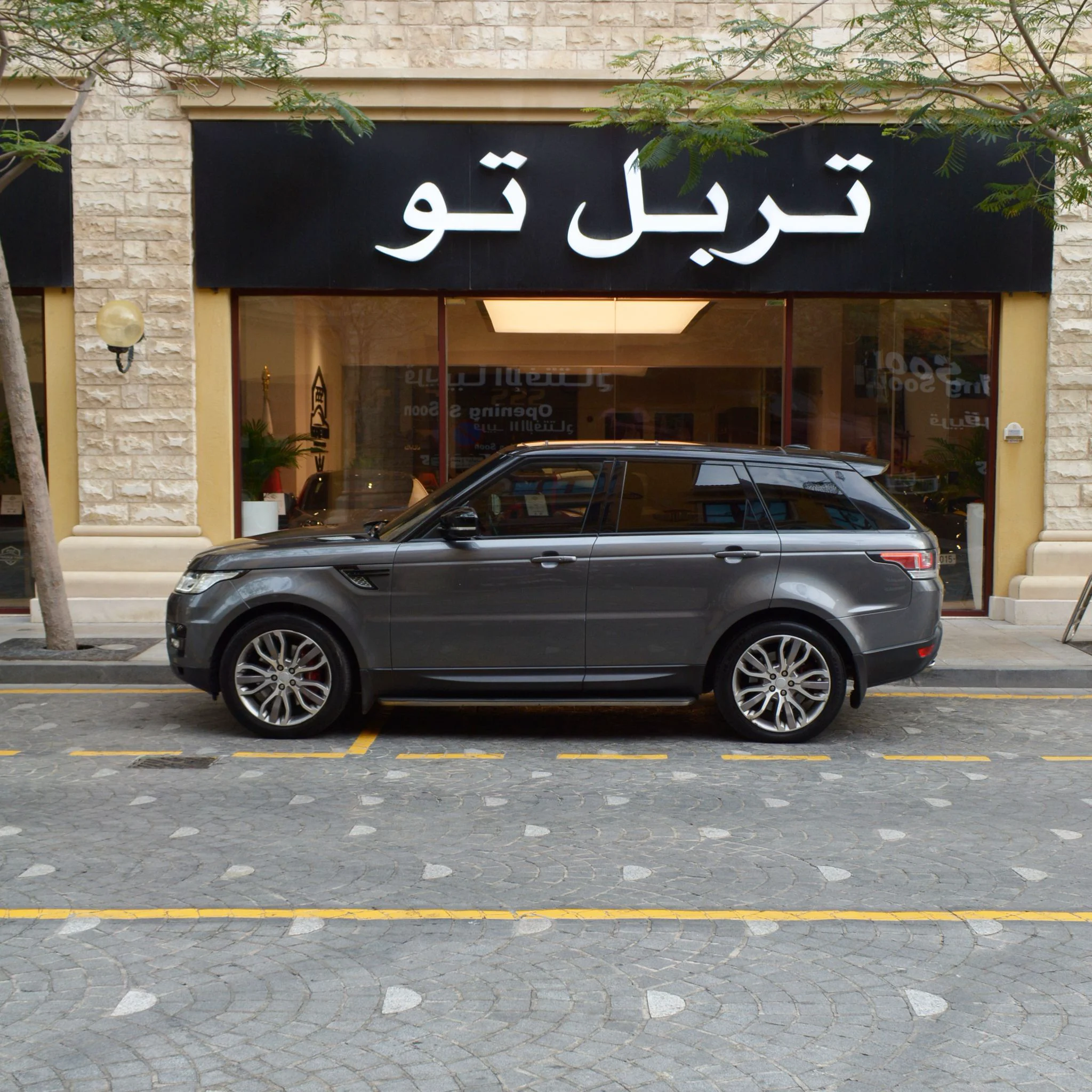 Range Rover Sport 2015