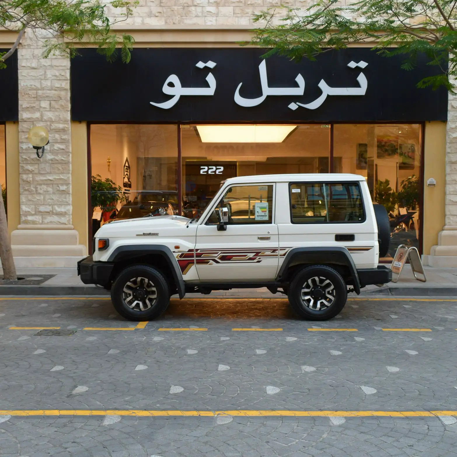Toyota HARTOB 2024