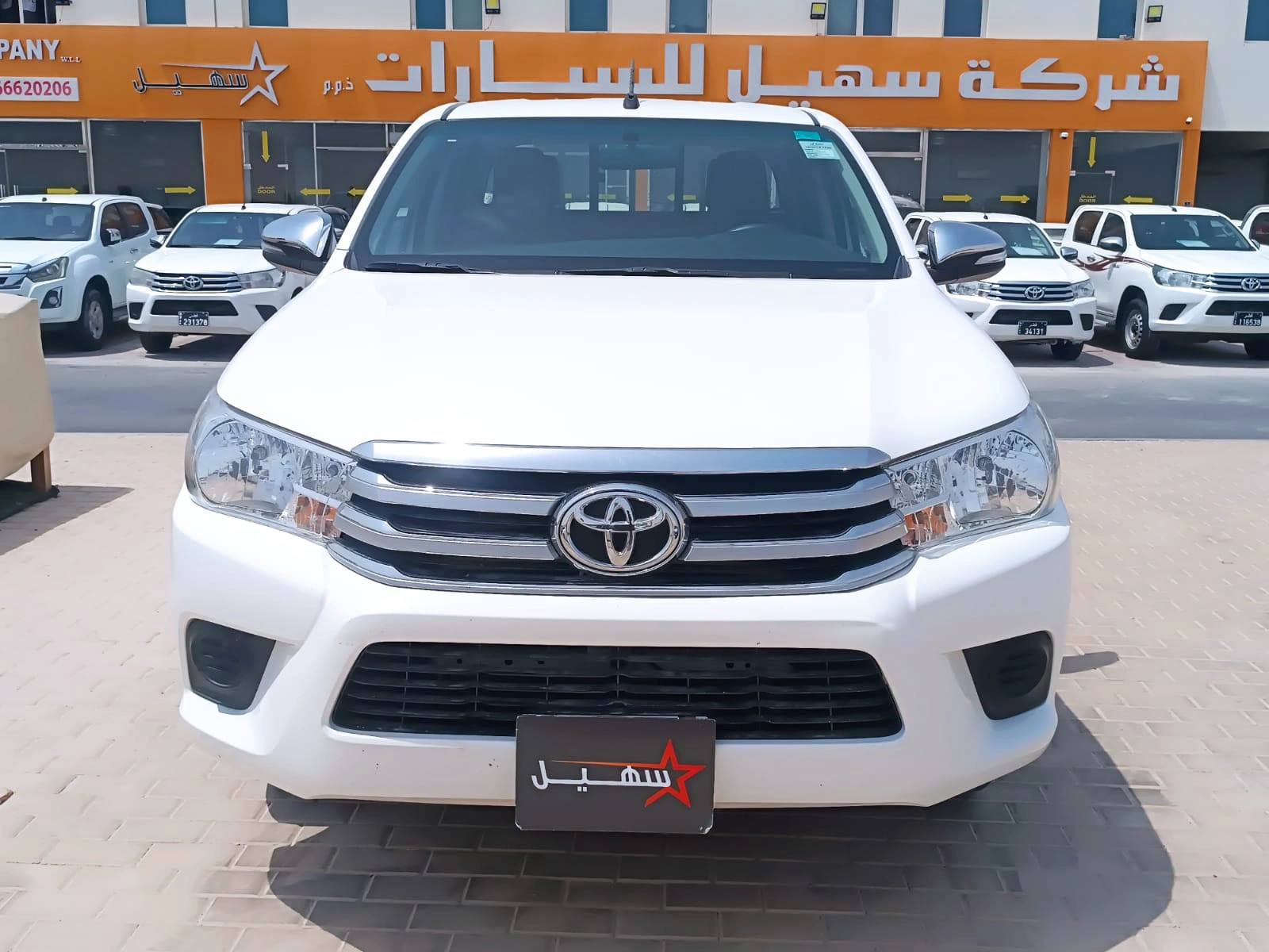 Toyota Hilux 2025