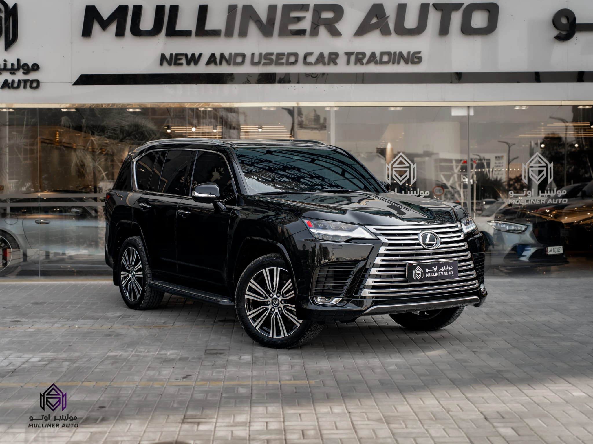 Lexus LX700H 2025