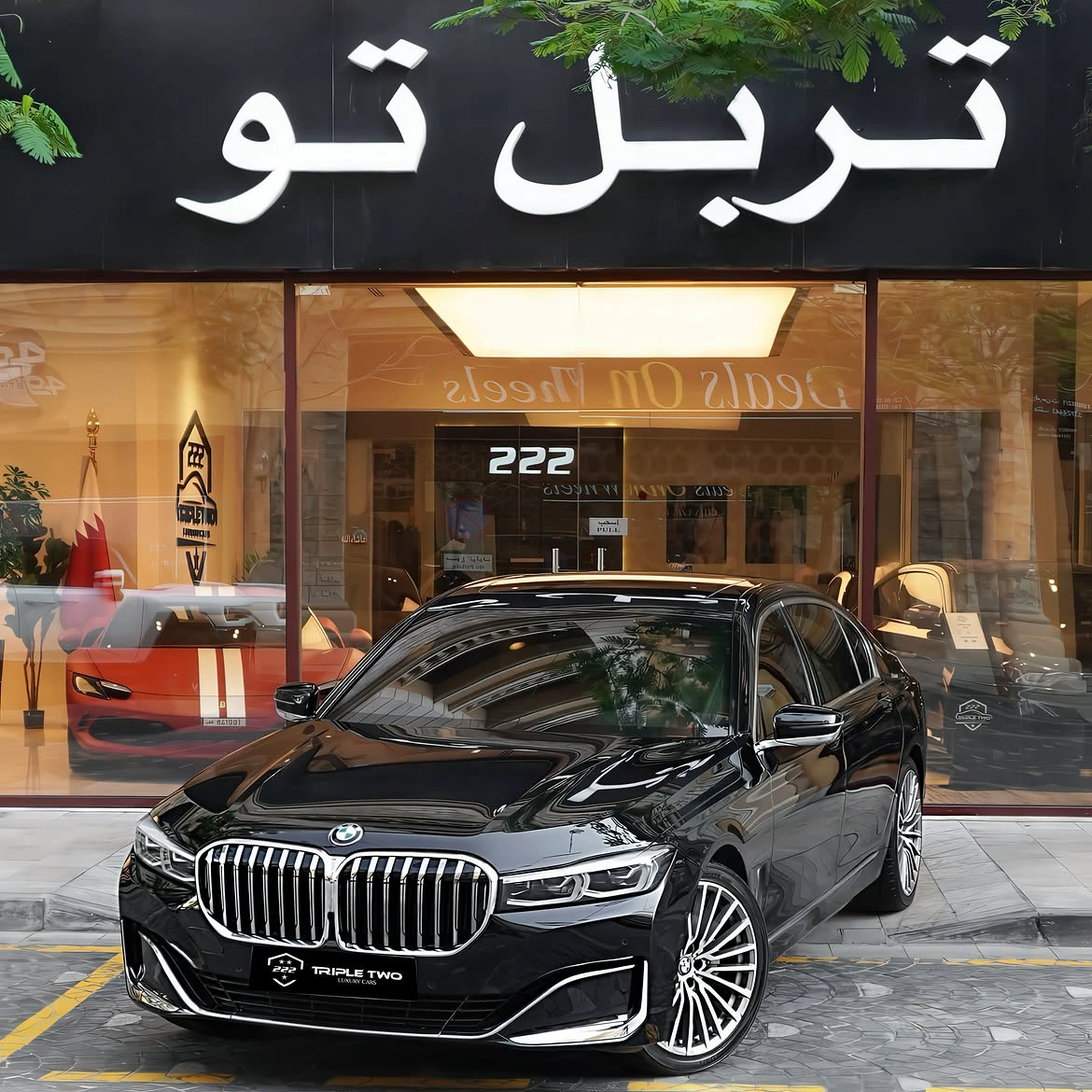 BMW 730Li 2021
